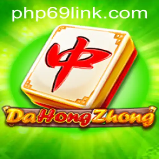 DaHongZhong: Exploring the Intricacies of a Timeless Game